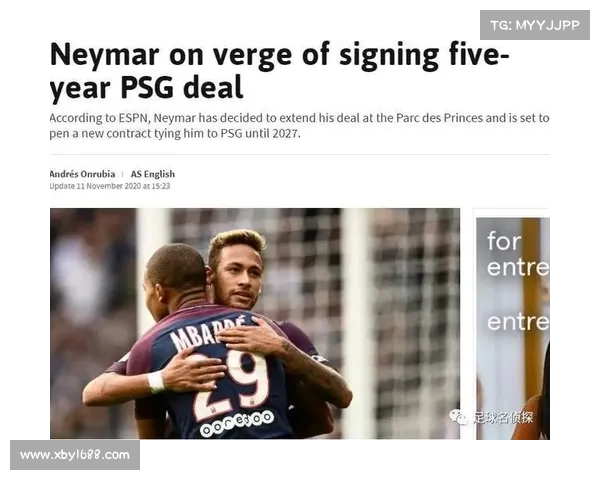 纽卡斯尔谈判代表仍在莱比锡 若曼联谈判失败将立即转向谢什科