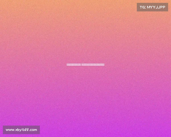 贝尔纳尔体检结果良好 是否能重返赛场将由主帅弗里克决定