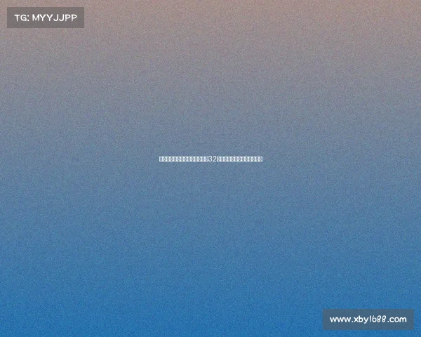 英超夏季转会窗收官总支出突破32亿欧元再度引领全球足坛潮流