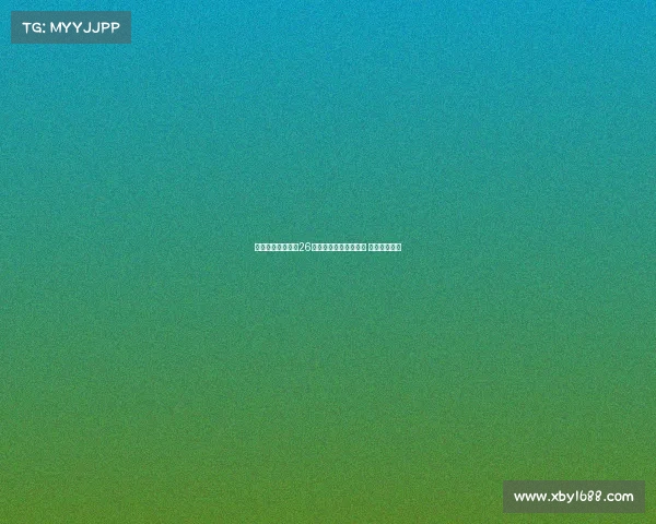 曼城官方宣布签下26岁意大利门将多纳鲁马 合同为期五年