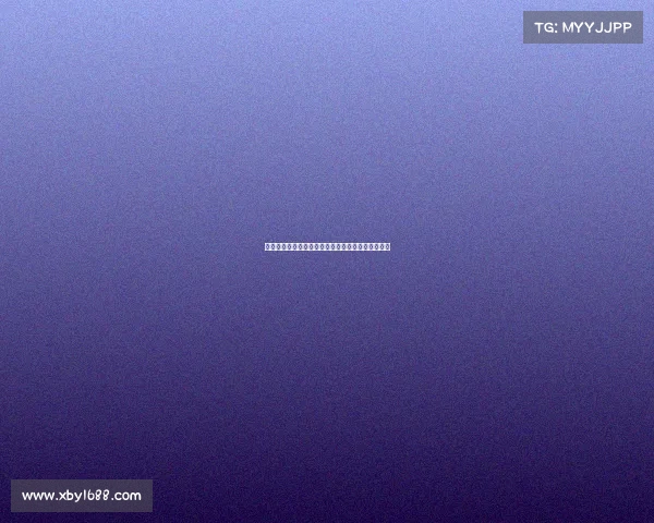 德甲联赛进球规则解析与战术变化对比赛结果的影响