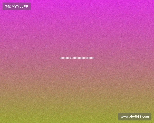 曼城官方宣布签下26岁意大利门将多纳鲁马 合同为期五年