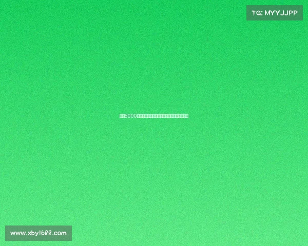 皇马5000万交易背后球探体系的强大与曼联的追赶困境