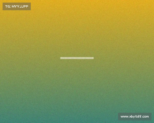 德甲俱乐部赞助合作现状分析及其对俱乐部经济发展的影响