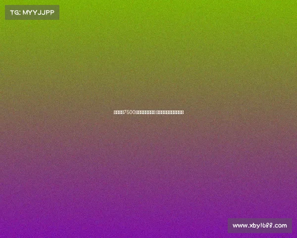 纽卡欲以7500万欧签下埃基蒂克 与法兰克福谈判仍在继续