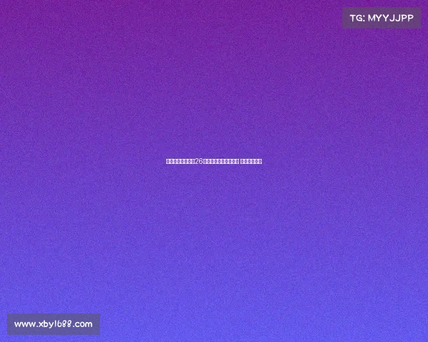 曼城官方宣布签下26岁意大利门将多纳鲁马 合同为期五年