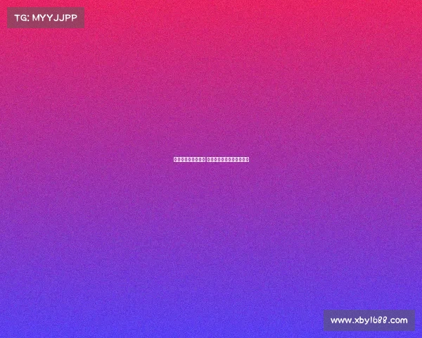 法甲积分榜争夺激烈 欧战资格悬念引发焦点对决