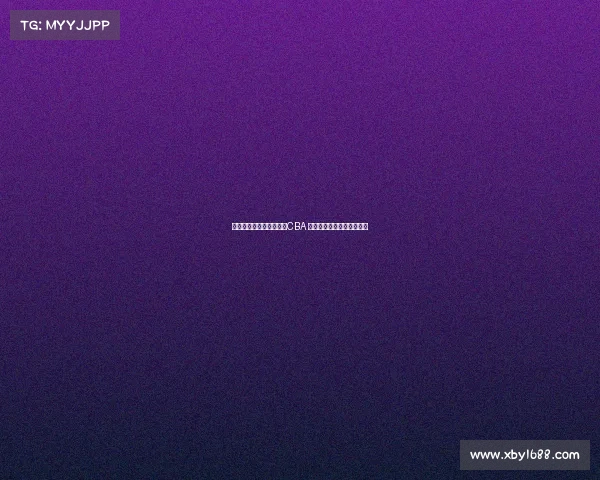 辽宁外援桑普森有望重返CBA 或将加盟广厦队助力新赛季