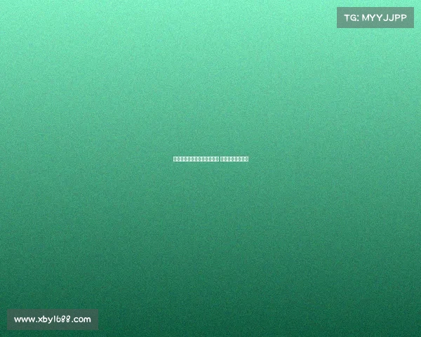 贝蒂斯临时反悔尤文引援计划 埃斯特万转会告吹