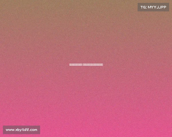 阿兹努即将告别拜仁 转会赫塔费将在未来数小时完成