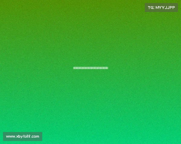 德甲联赛进球规则解析与战术变化对比赛结果的影响