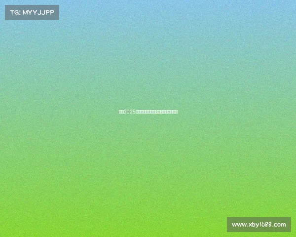 英超2025赛季球员合同续约动态与未来影响分析