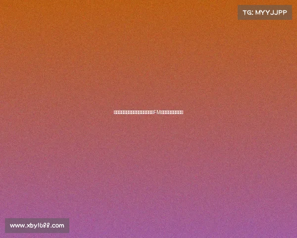 南安普顿主帅：比利时小球队也依赖FM和德转数据工具分析